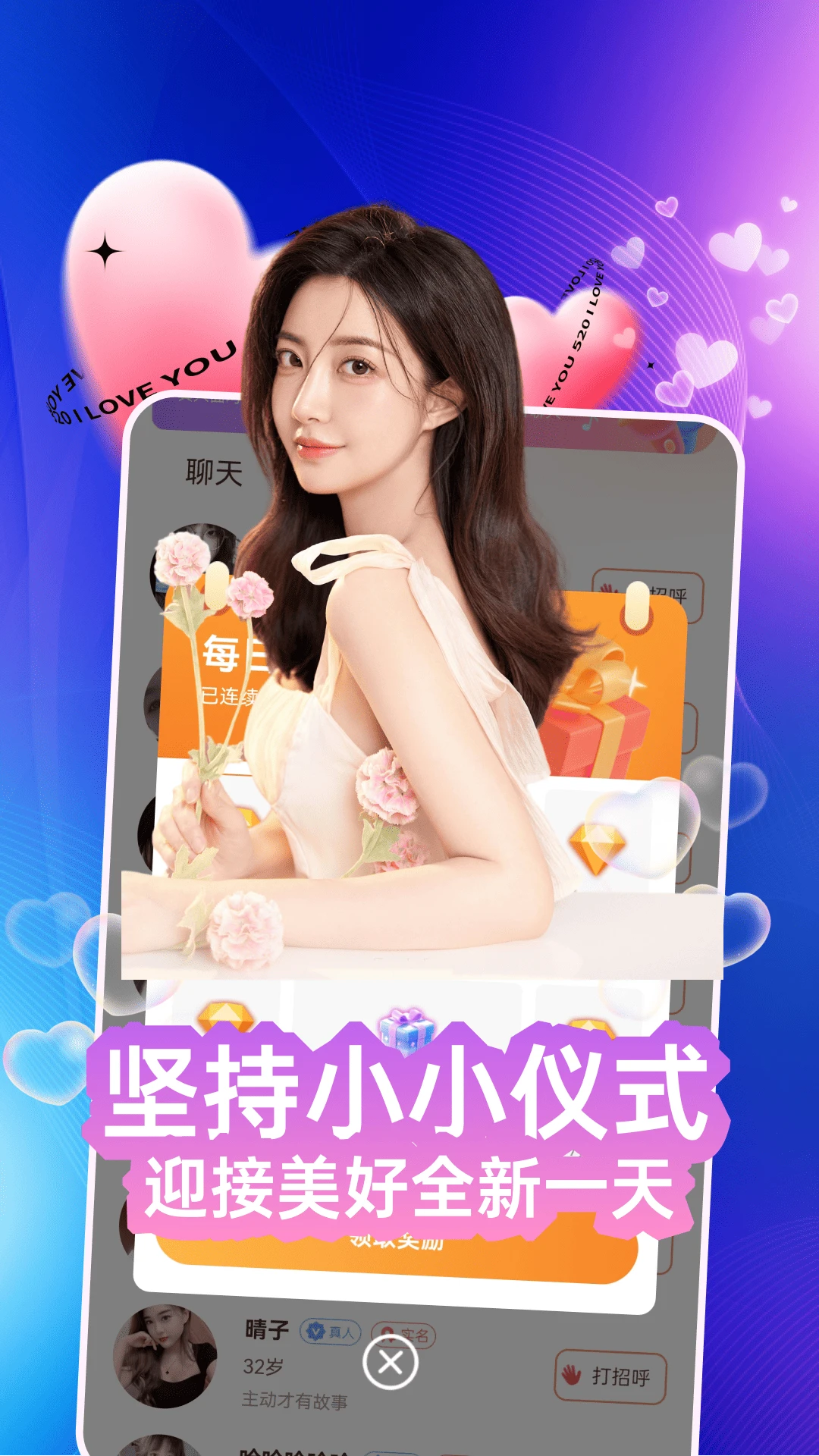 ���㹫԰��ͼ