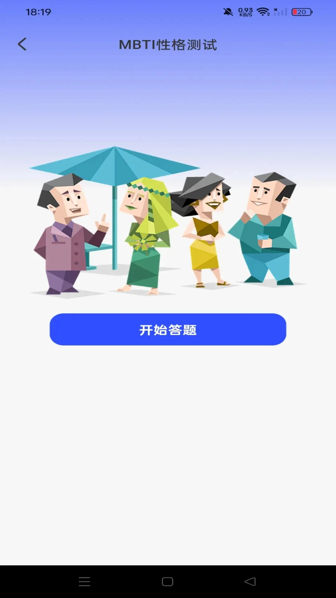 ����ֱƸ�й���ͼ