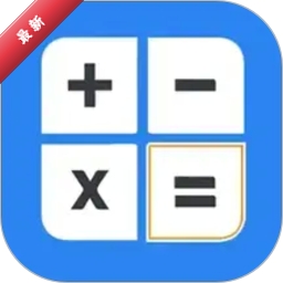 �������ü�����4.4 �๦�ܼ���
