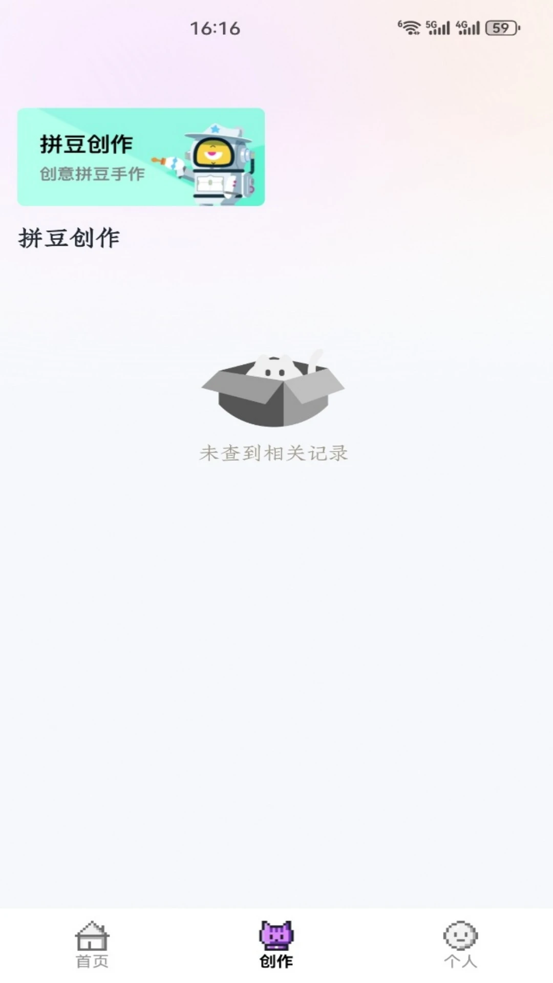 �麣��ͼ