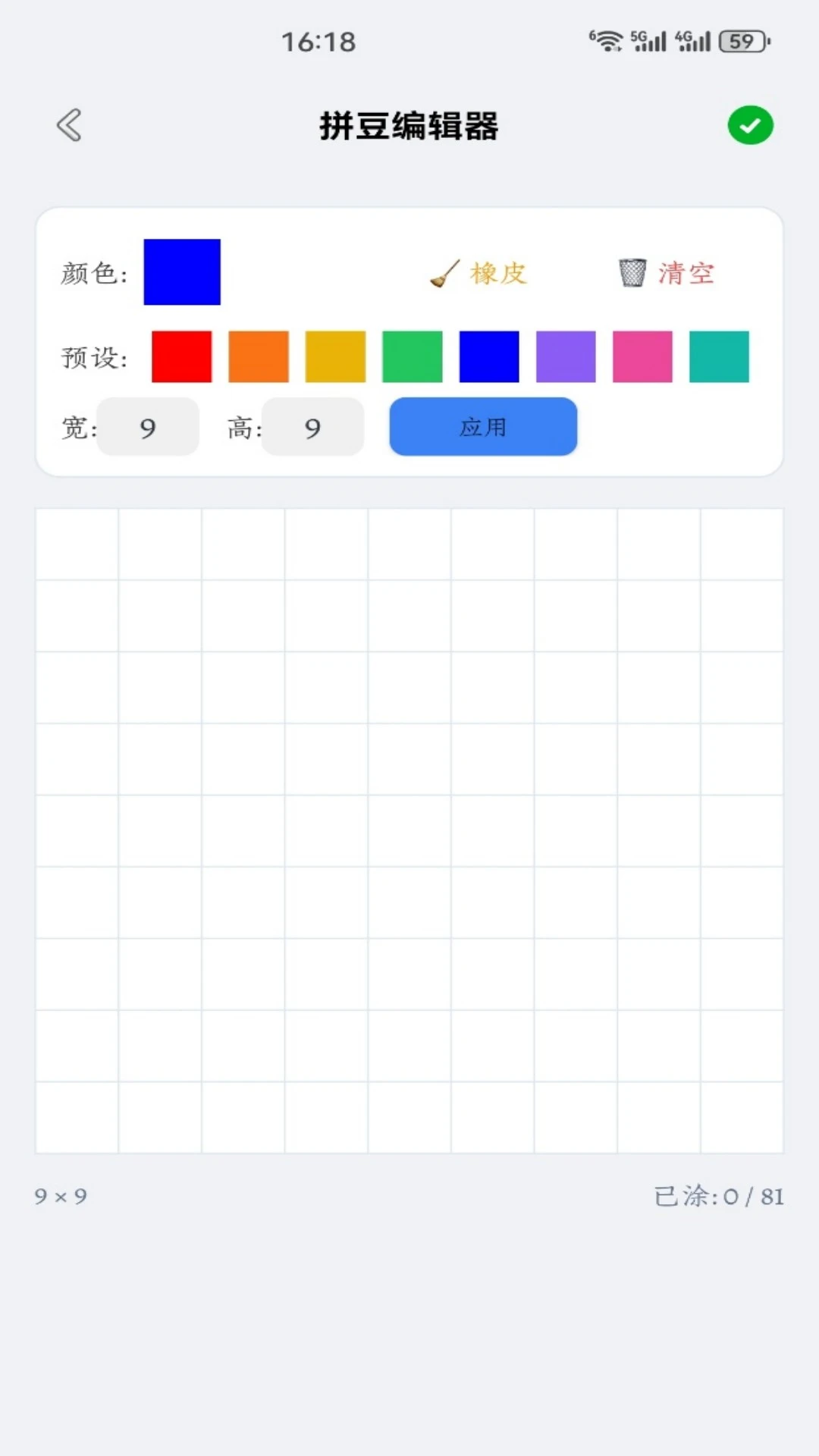 �麣��ͼ