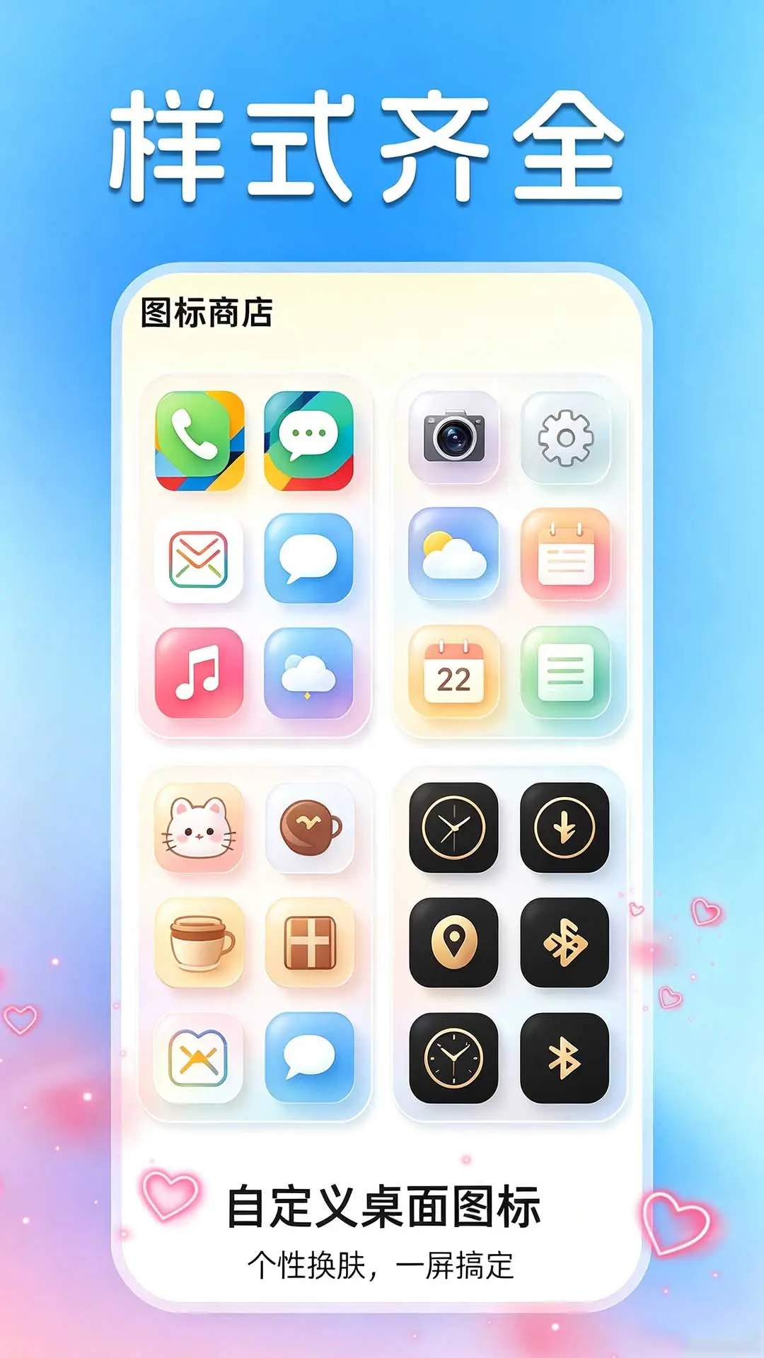 �����ֽ��ͼ