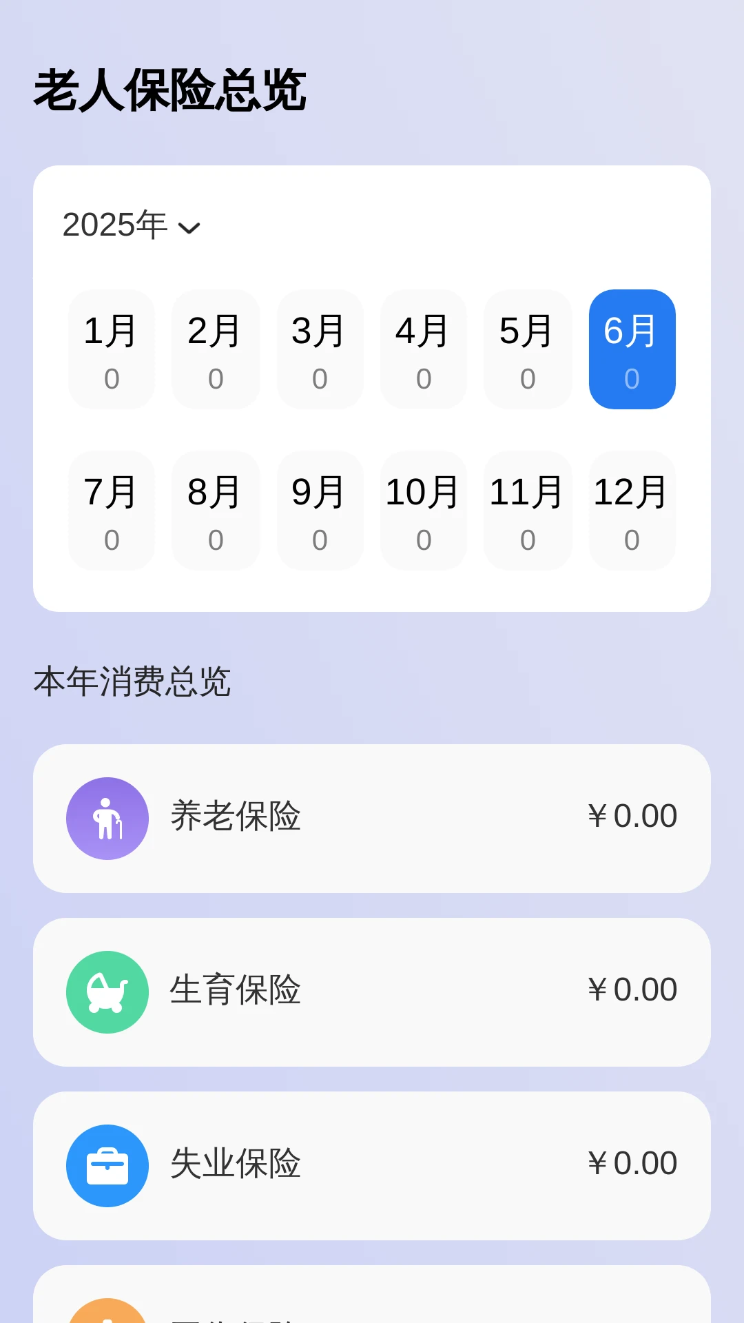��������ֽ�ͼ