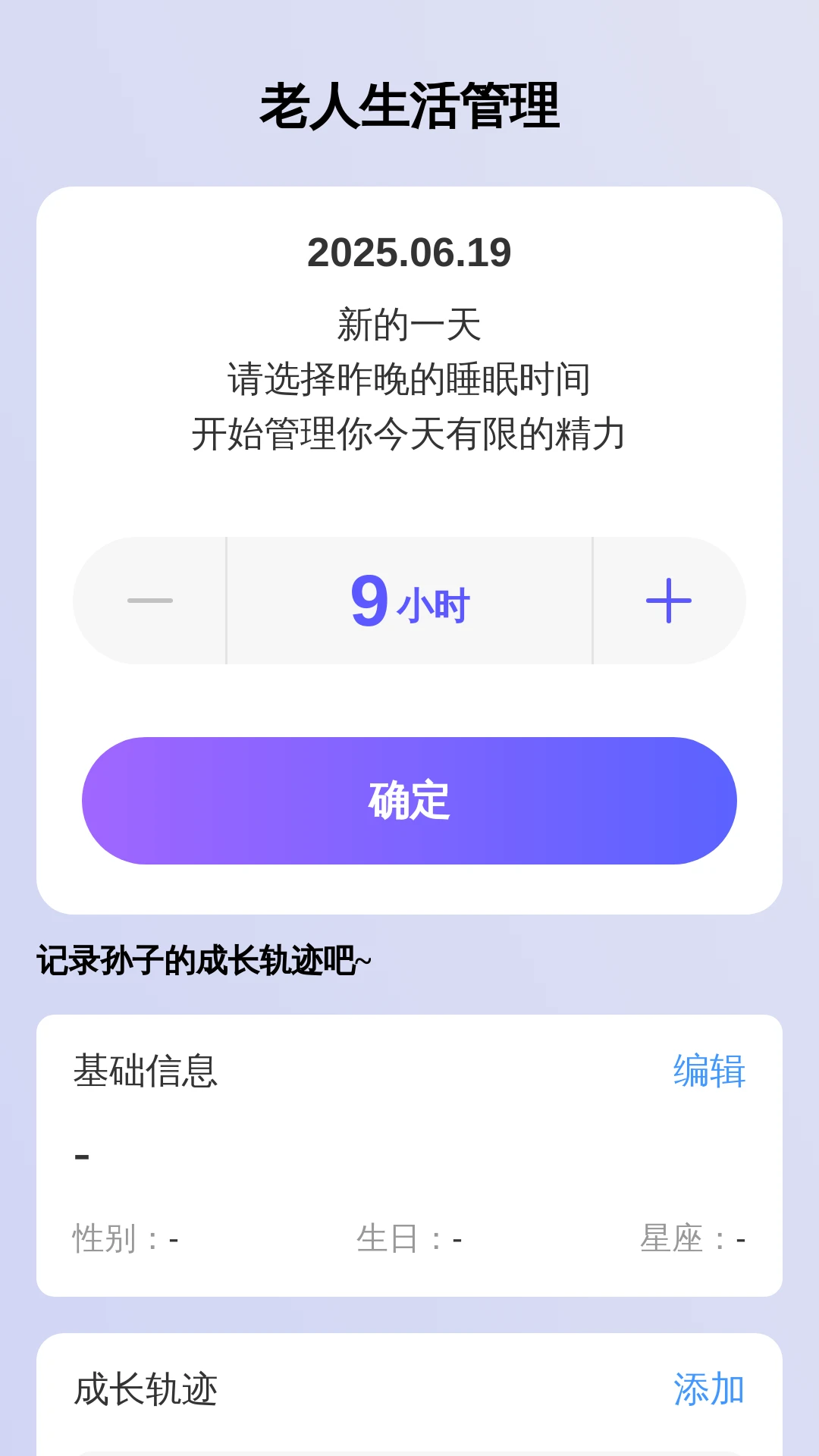 ��������ֽ�ͼ