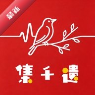 ��ǧ��