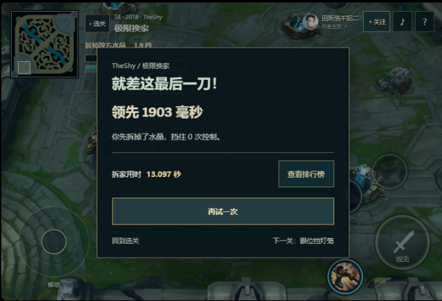 S��������С��Ϸ�ֻ����ͼ