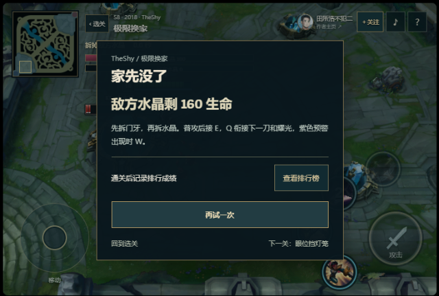 S��������С��Ϸ�ֻ����ͼ
