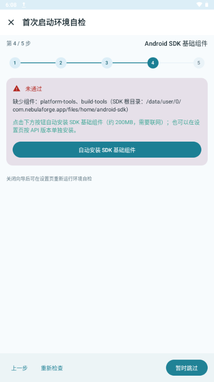 ����IDE������ͼ
