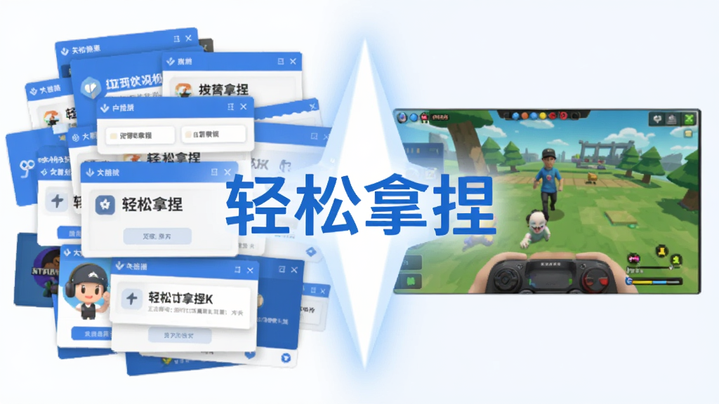 ���������һ���������µĹ�浯���ѵ����Ҳ�����ˬ�������Ϸ���棬�м���һ�������ָ��������������š����������ĸ������֣���ƽ����Ʒ��������ɫΪ������ͼ���ҶԱ����������ʸɾ������