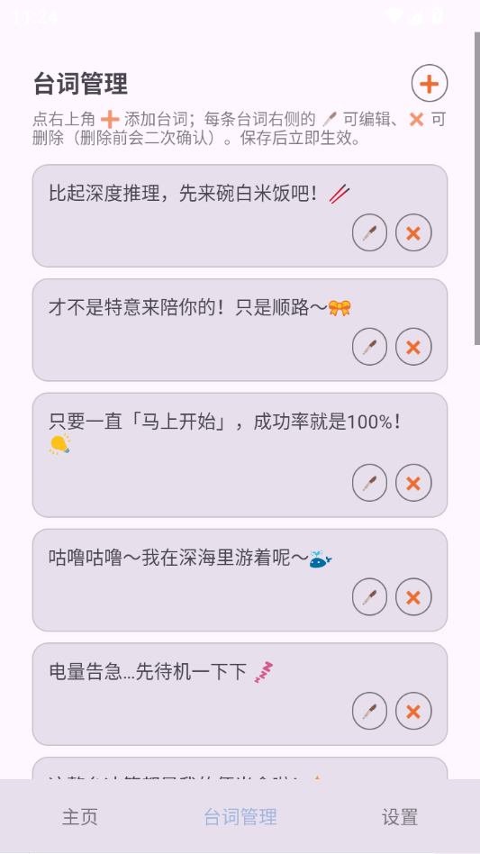�����������ֻ����ͼ