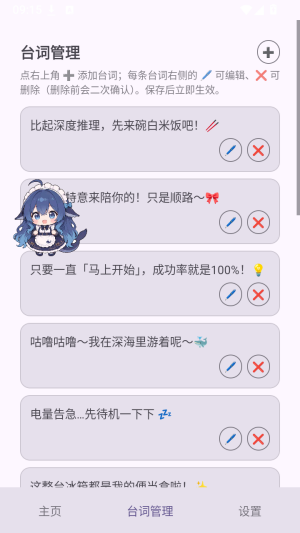 �����������ͼ