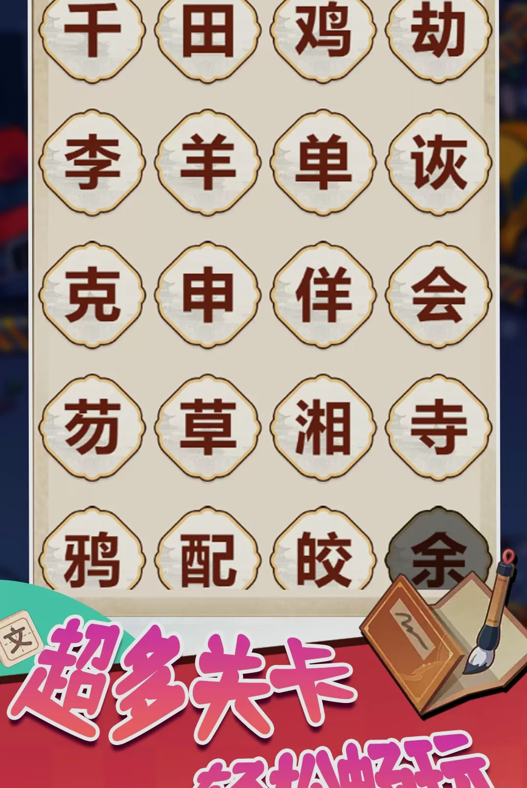 ���ӻ�����û���ͼ