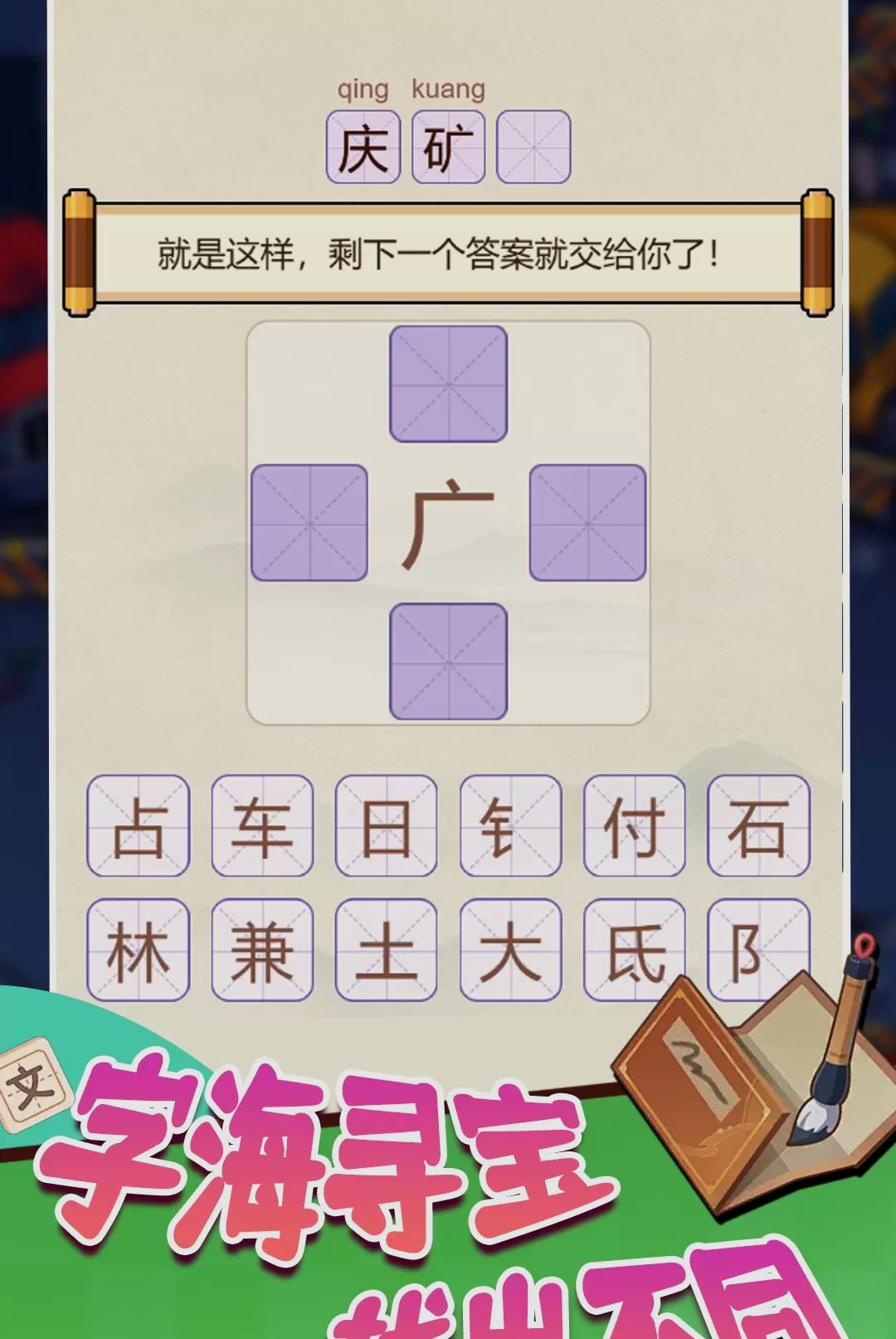 ���ӻ�����û���ͼ