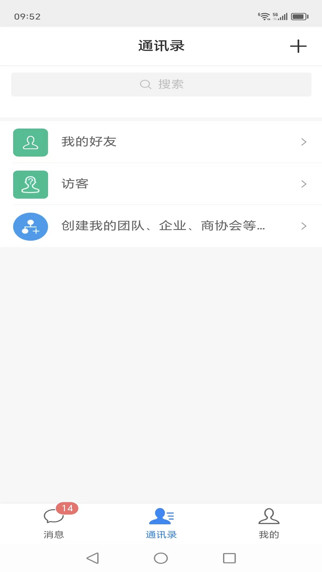 ����ͨ��ͼ