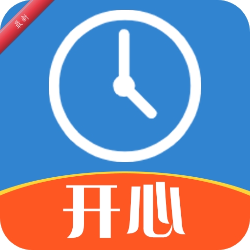 ���ļǼӰ�1.6.0 ��ʱ��¼����
