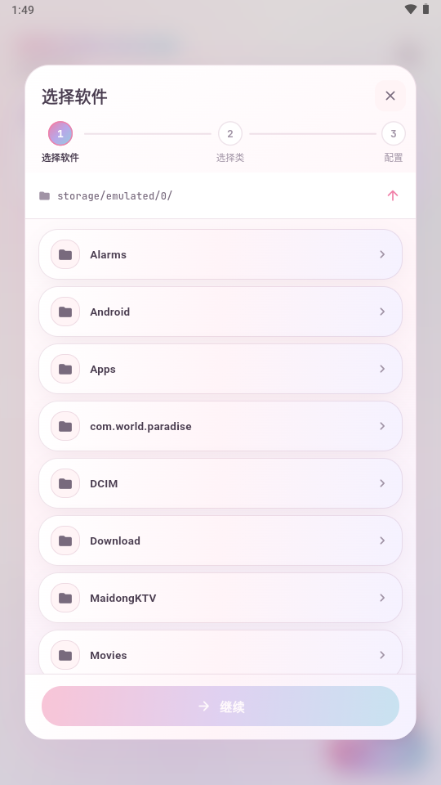 Obscura APK�����ӹ̹��߽�ͼ