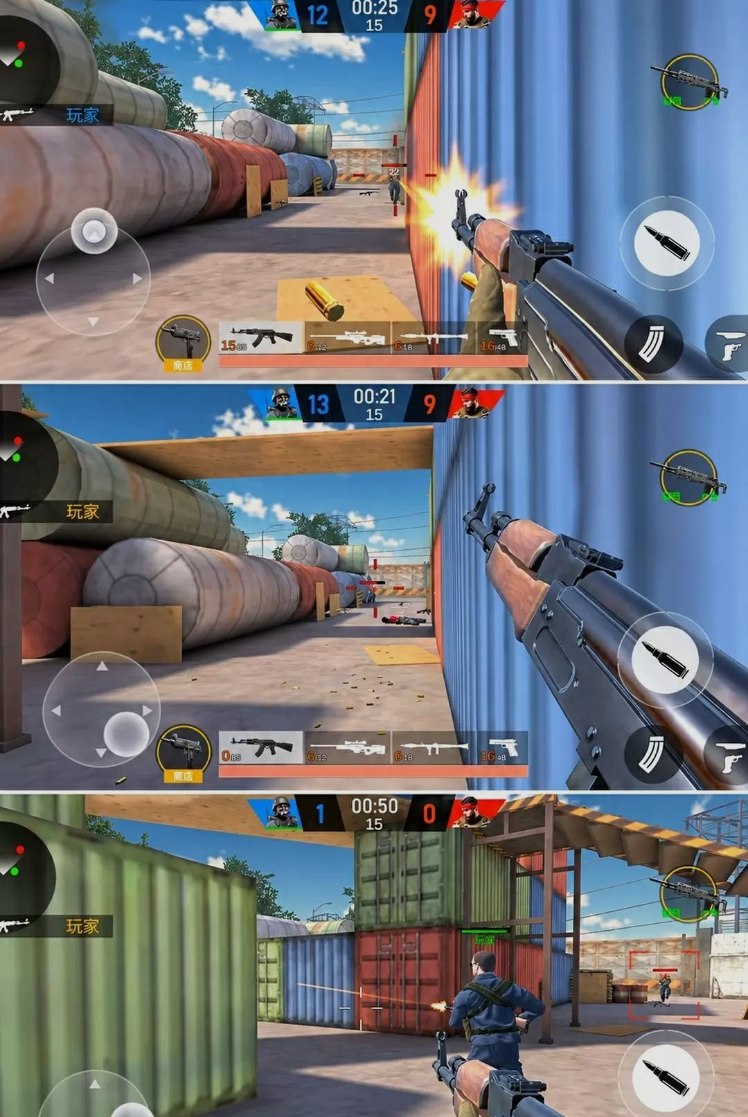 ����ǹս��ս��ͼ