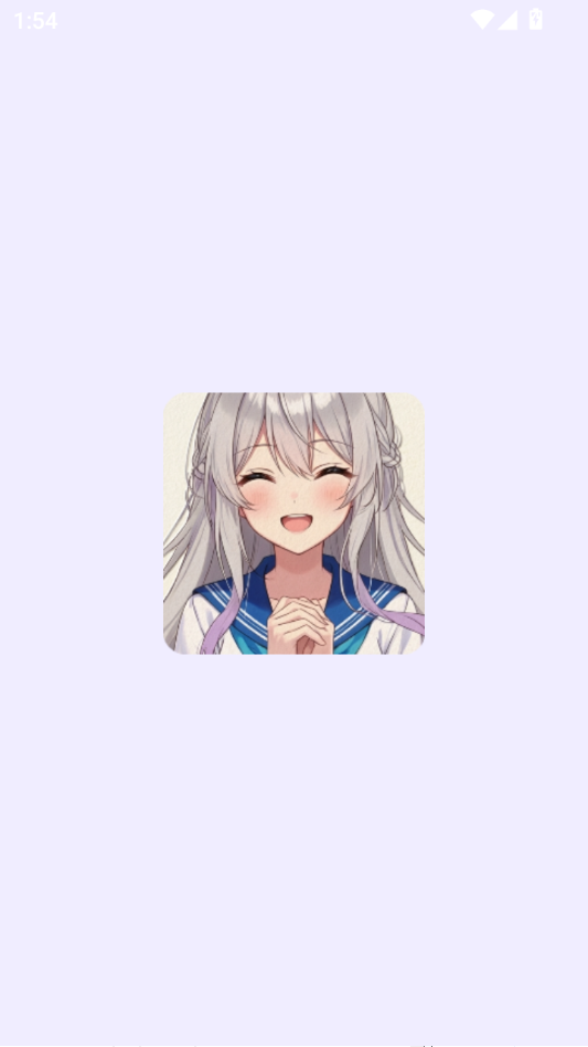 ��֯AI�����ֻ����ͼ