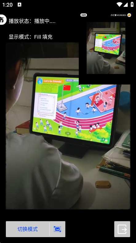 LivePlayer��ͼ