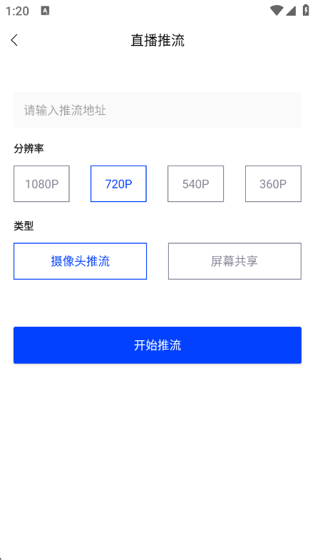 LivePlayer��ͼ