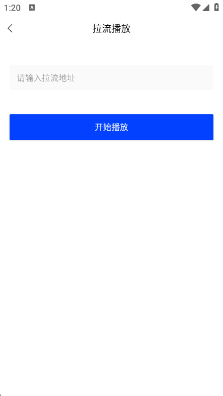 LivePlayer��ͼ