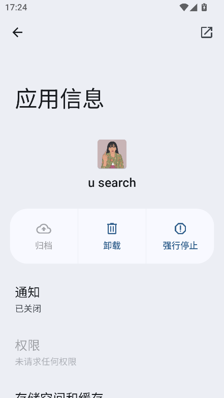 u search��ͼ