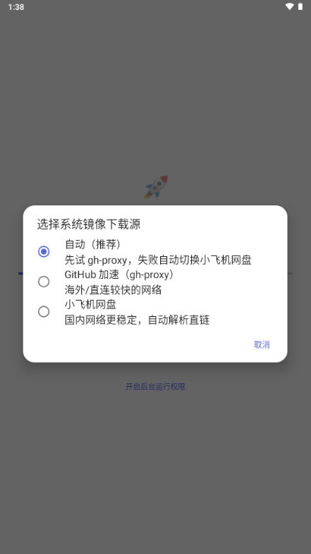 Agent Workspace��ͼ