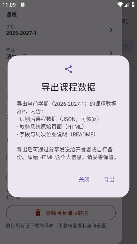 �γ̱�(CHD)��ͼ