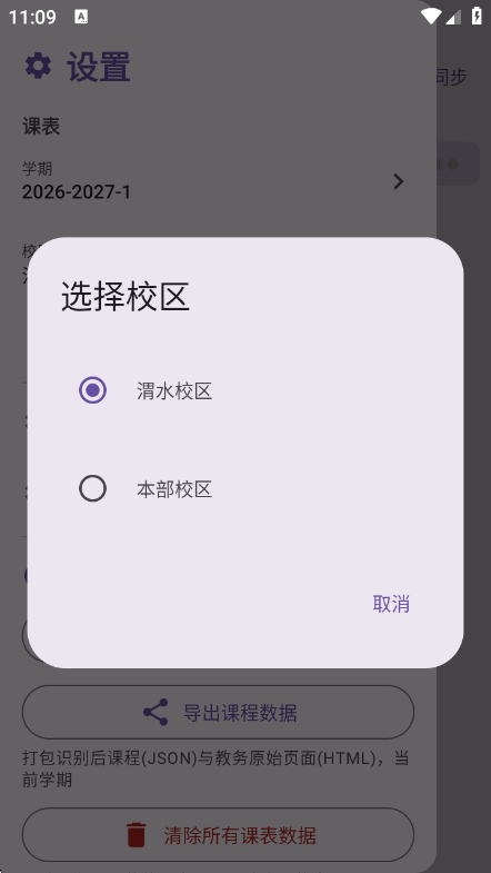 �γ̱�(CHD)��ͼ