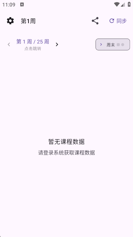 �γ̱�(CHD)��ͼ