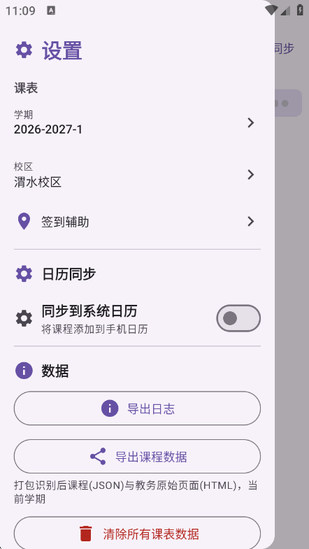 �γ̱�(CHD)��ͼ
