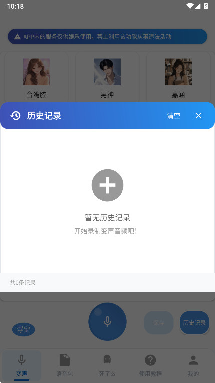 ������������Ů����ͼ