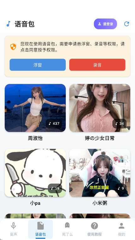 ������������Ů����ͼ