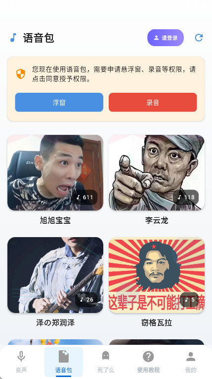 ������������Ů����ͼ