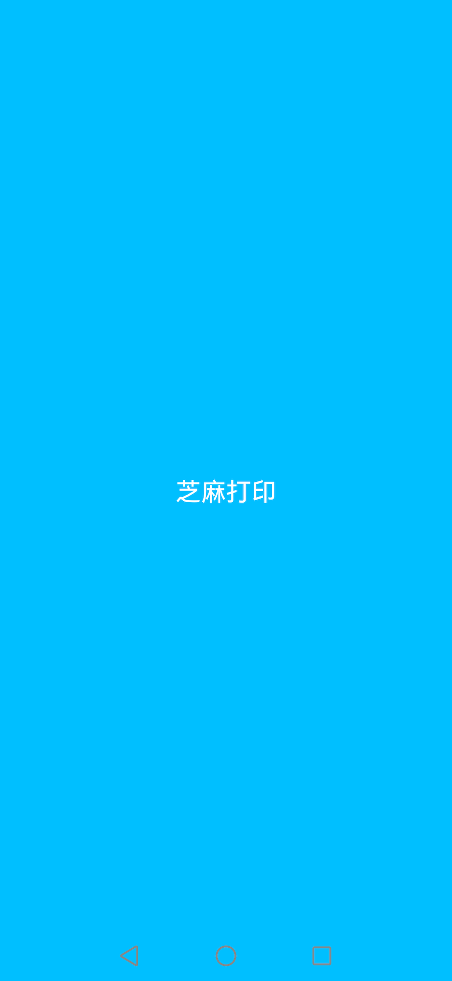CodeAssist Pro��ͼ