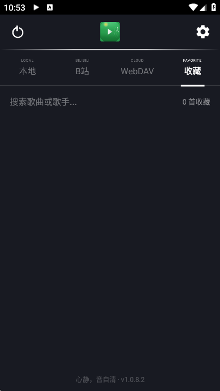 �������ֽ�ͼ