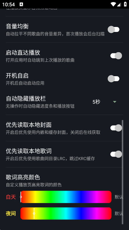 �������ֽ�ͼ