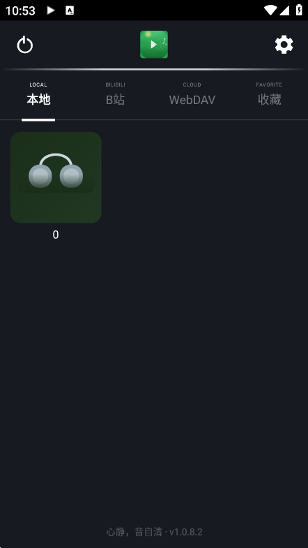 �������ֽ�ͼ
