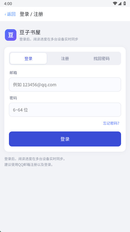 �������ݽ�ͼ