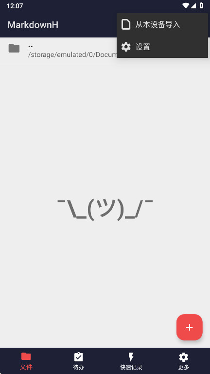MarkdownH��ͼ