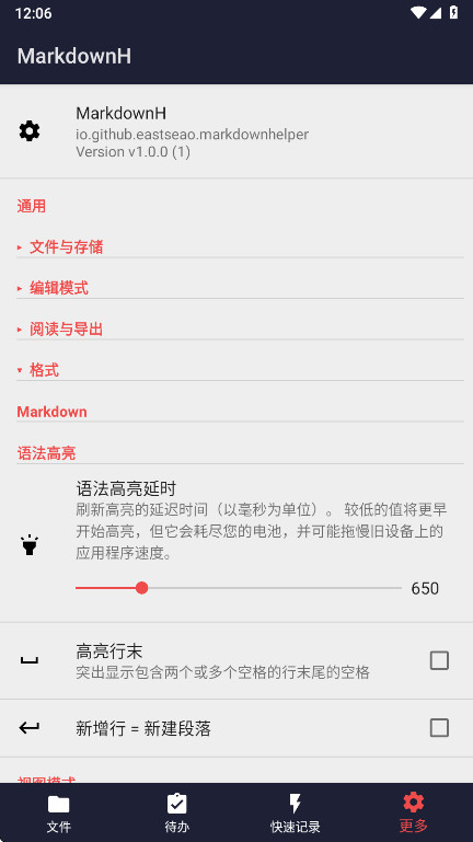 MarkdownH��ͼ