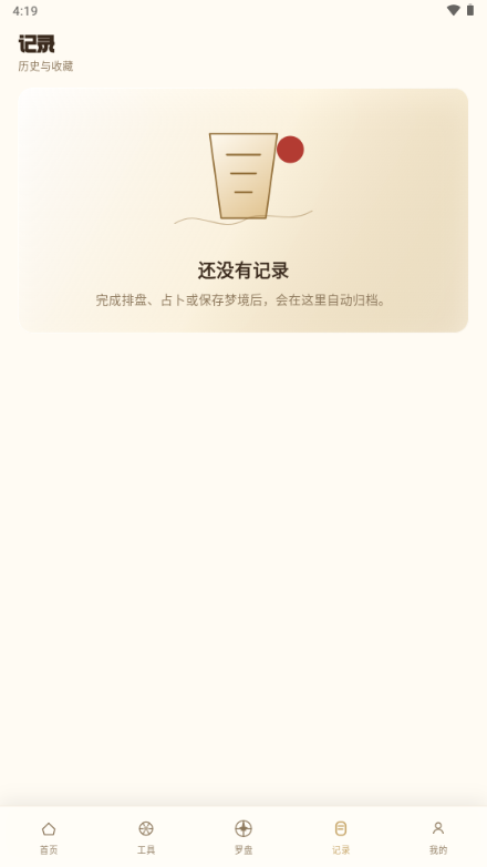 ��֪��ͼ
