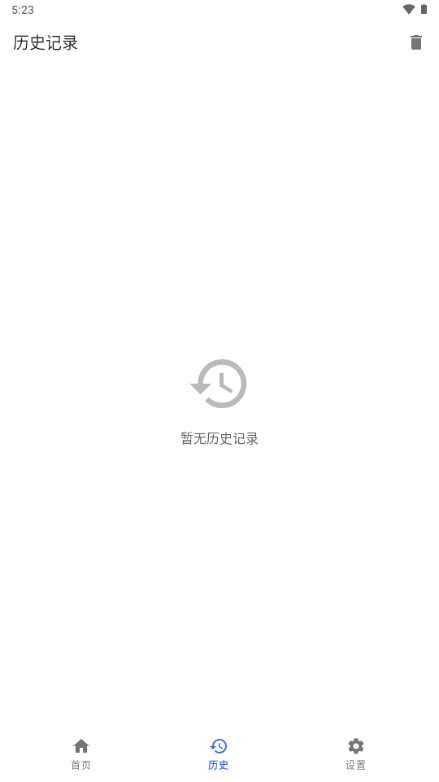 С����ͼ