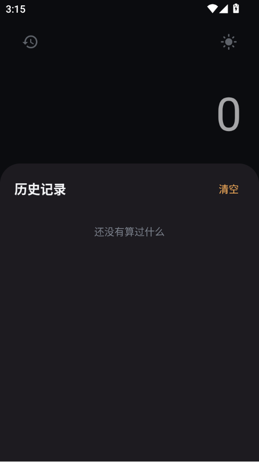 �����ͼ
