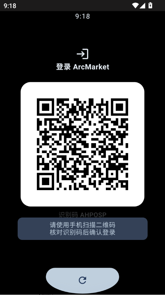 ArcMarket��ͼ