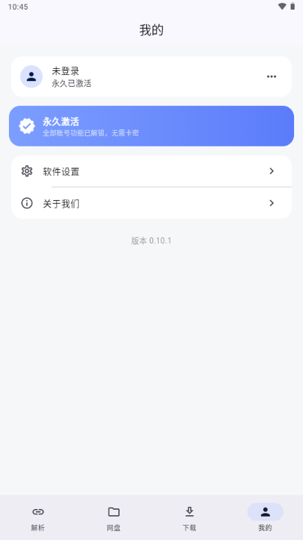MoePal(��������)��ͼ