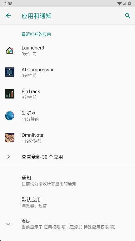 AI Compressor��ͼ