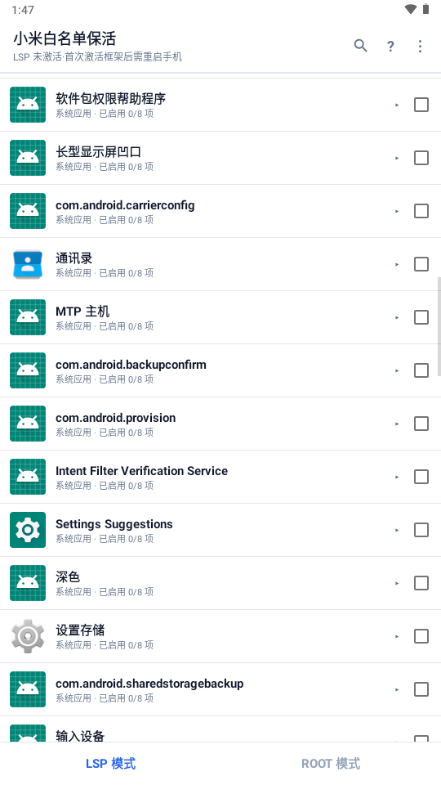 С�װ����������ͼ