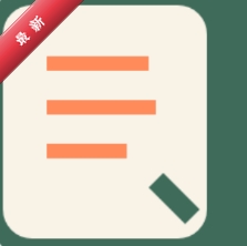 ֽ��PDF