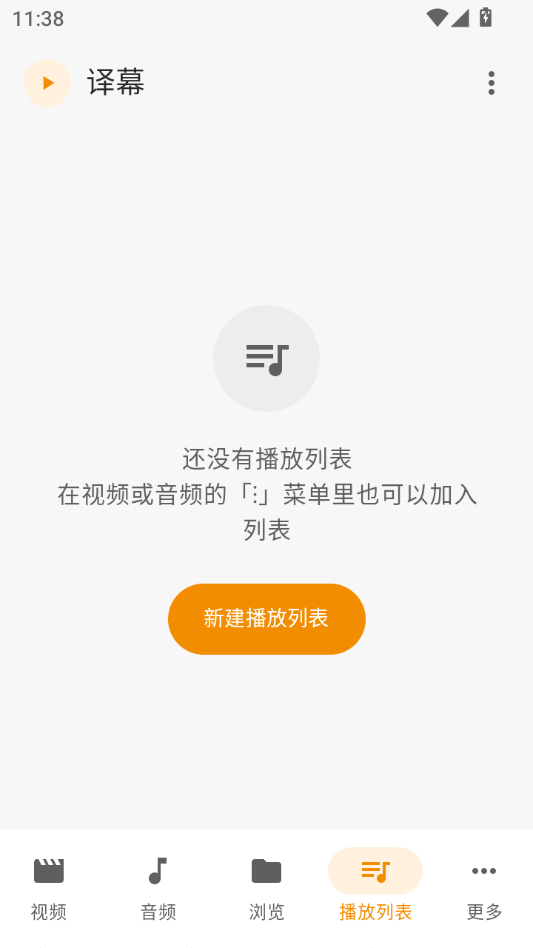 ��Ļ��ͼ